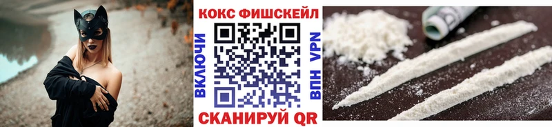 Где можно купить наркотики Сибай Канабис  АМФ  Мефедрон  мега сайт  A-PVP 