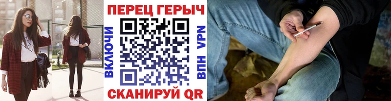 цены наркотик  Сибай  ГЕРОИН Афган 