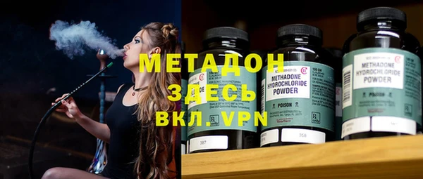 винт Алексеевка
