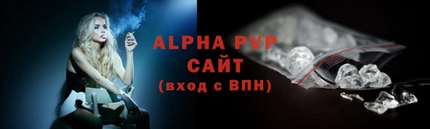 винт Алексеевка