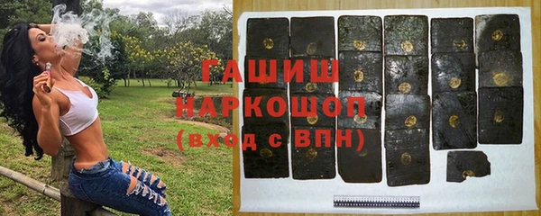 винт Алексеевка