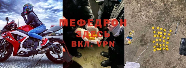 винт Алексеевка