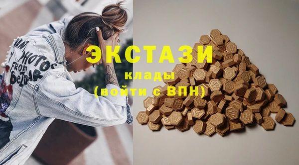 соль ск Алзамай