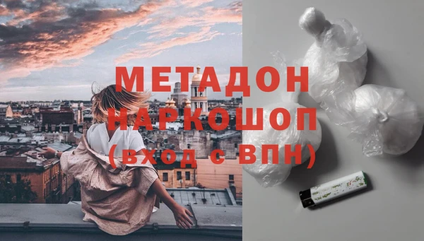винт Алексеевка