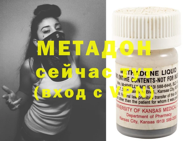 винт Алексеевка