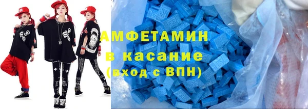 соль ск Алзамай