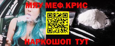 бошки Свободный