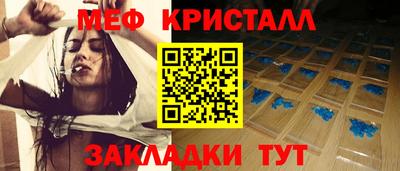 бошки Свободный