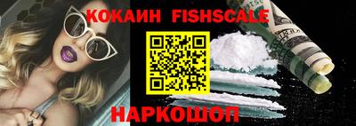 mdma Северобайкальск