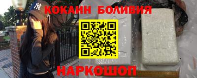 бошки Свободный