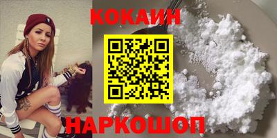 mdma Северобайкальск