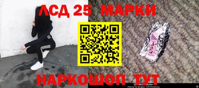 бошки Свободный