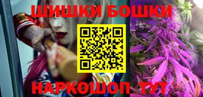 mdma Северобайкальск