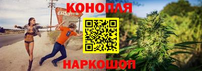 mdma Северобайкальск