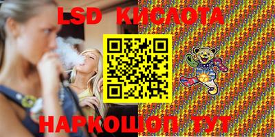 бошки Свободный