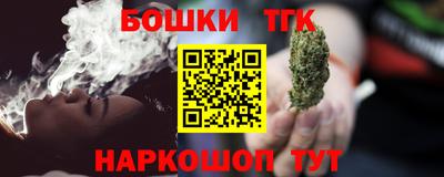 mdma Северобайкальск