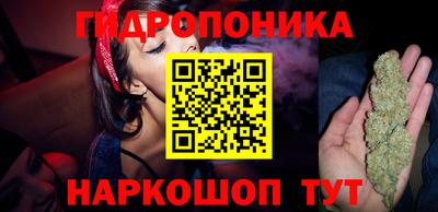 мефедрон Севастополь