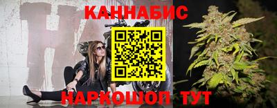 бошки Свободный