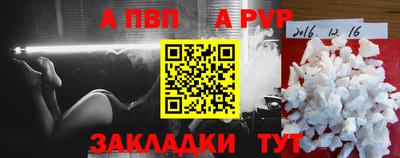 бошки Свободный
