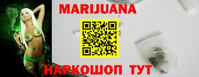 mdma Северобайкальск