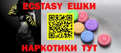 бошки Свободный
