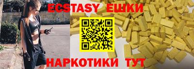 бошки Свободный