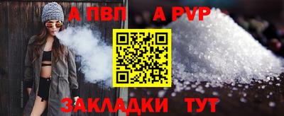 бошки Свободный