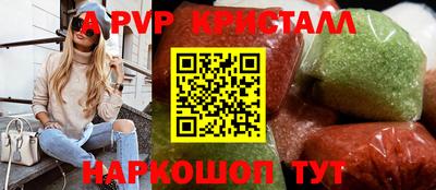 mdma Северобайкальск