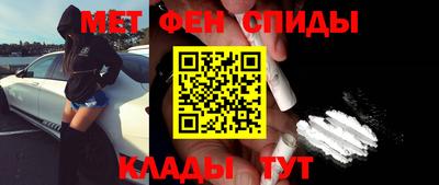 бошки Свободный