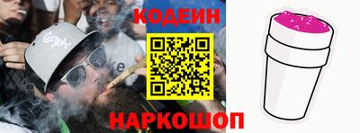 бошки Свободный