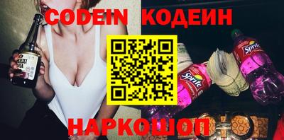 mdma Северобайкальск