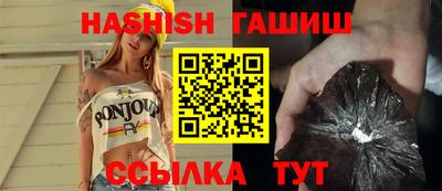 mdma Северобайкальск