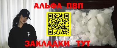 бошки Свободный