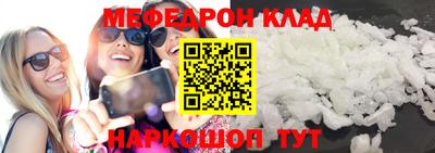 бошки Свободный