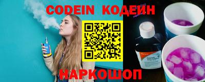 mdma Северобайкальск