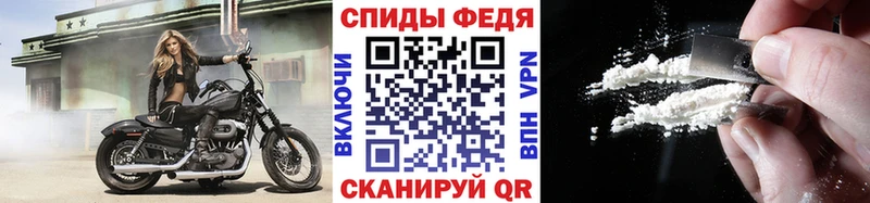 Первитин пудра Сибай