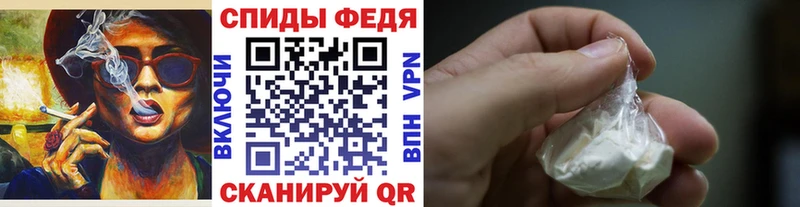 Метамфетамин витя даркнет сайт Сибай
