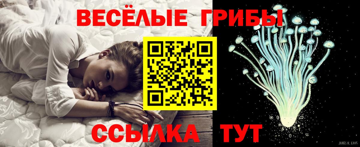 МЕТАДОН Сибай