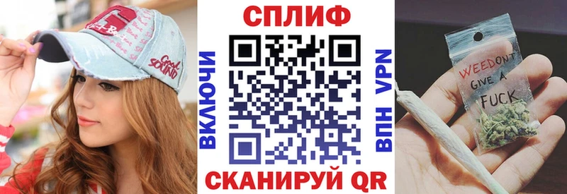 мега онион  Сибай  Марихуана марихуана 
